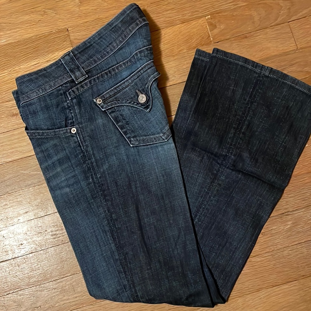 Hudson jeans